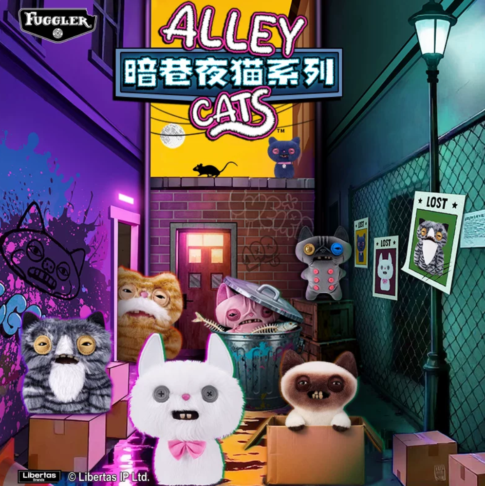 1600.  FUGGLER Alley Cats Series Plush Blind Box