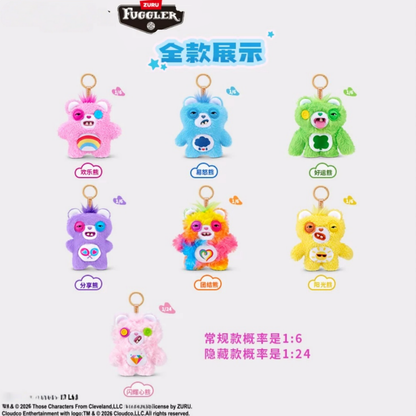 1599. FUGGLER × C BEAR Series Plush Blind Box