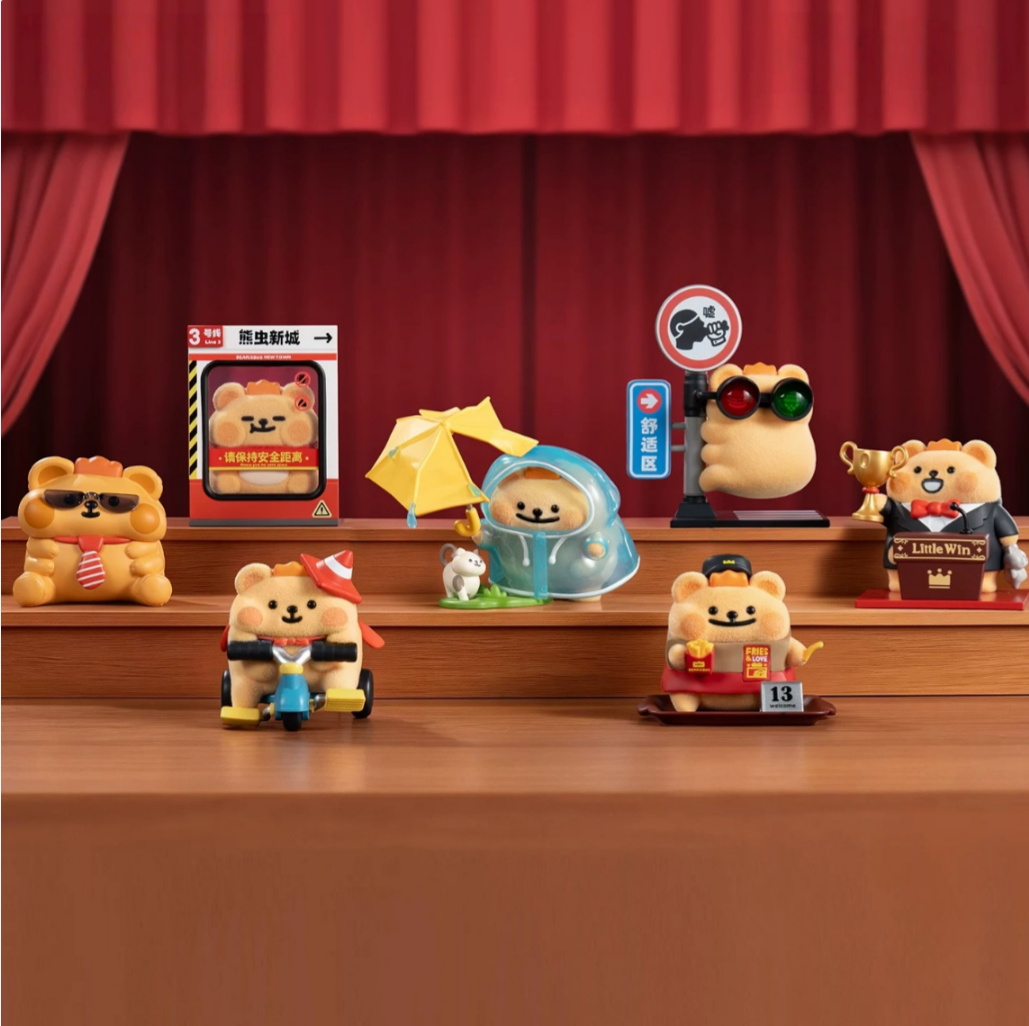 1603. BEARISBUG Adventures In Brobdingnag Series Blind Box