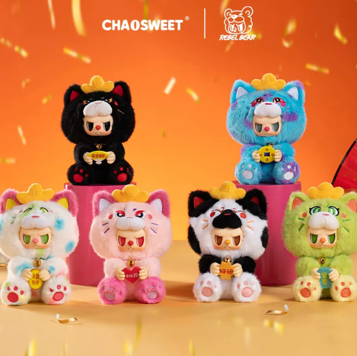 1604. REBEL BEAR Wealth And Fortune V2 Series Plush Blind Box