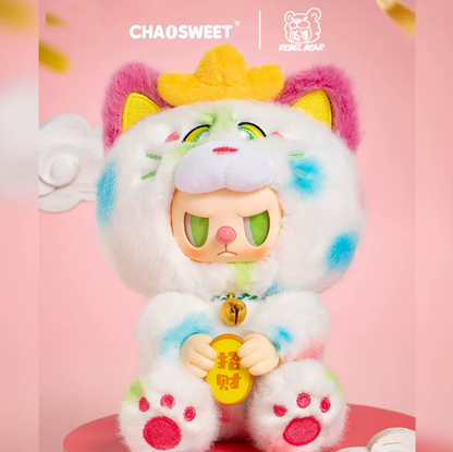 1604. REBEL BEAR Wealth And Fortune V2 Series Plush Blind Box