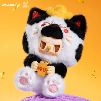 1604. REBEL BEAR Wealth And Fortune V2 Series Plush Blind Box