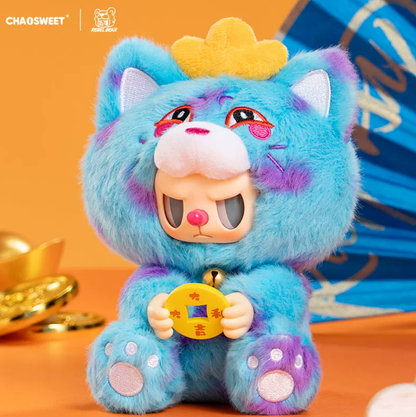 1604. REBEL BEAR Wealth And Fortune V2 Series Plush Blind Box