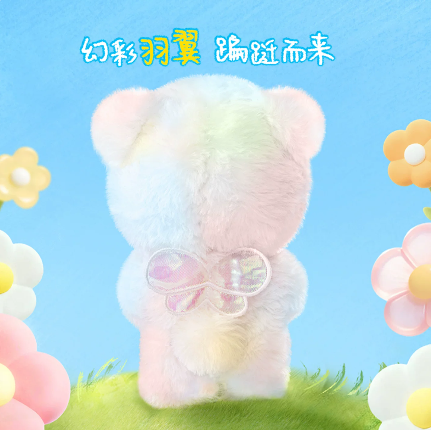 1621. NANCI Spring Bear Plush Hanging Card