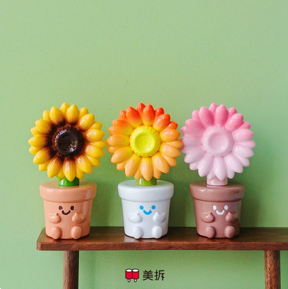 1631. MEICHAI Flowers and Plants Series Beans Blind Bag