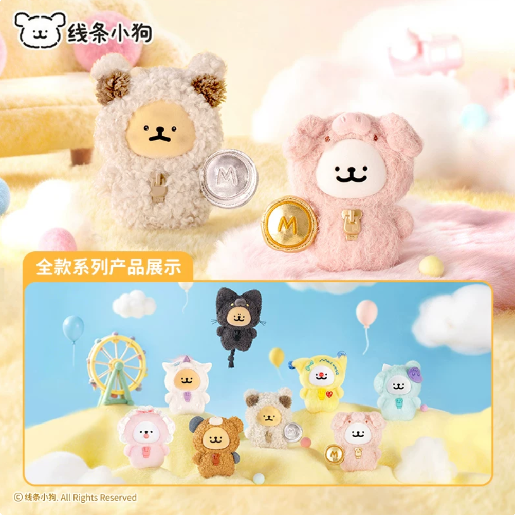 1637. MALTESE My Good Buddy Series Plush Blind Box