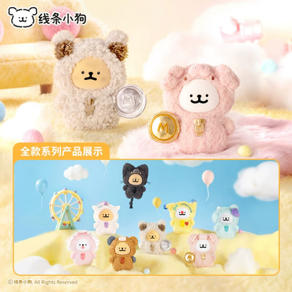 1637. MALTESE My Good Buddy Series Plush Blind Box