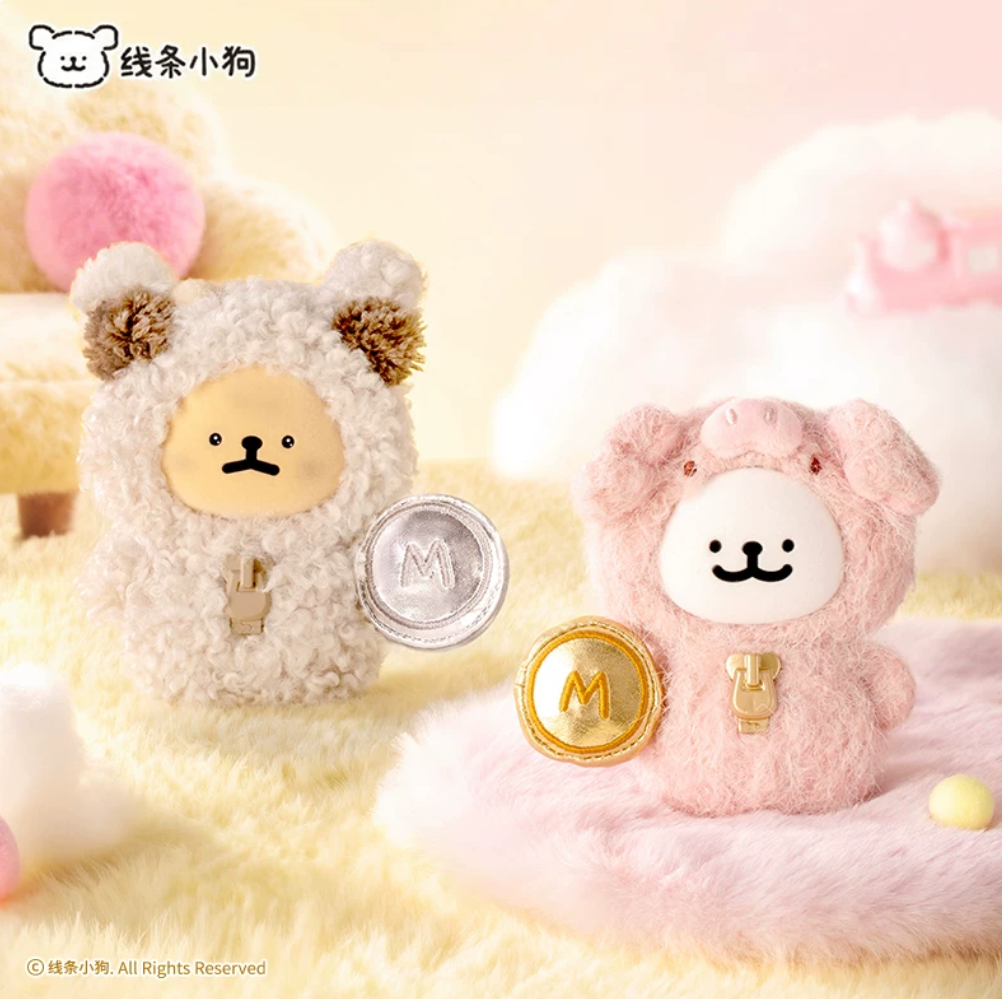 1637. MALTESE My Good Buddy Series Plush Blind Box