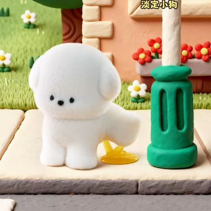 1642. POOPOO PUPS Series Figure Blind Box