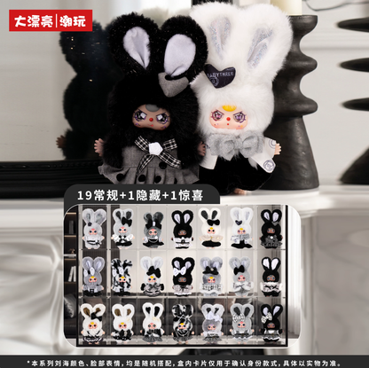 1644. BABY THREE Absolute Black & White Series Plush Blind Box