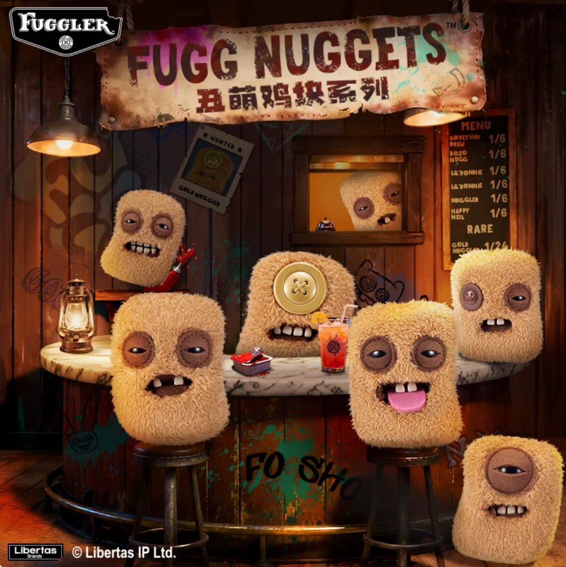 1645. FUGGLER Fugg Nuggets Series Plush Blind Box