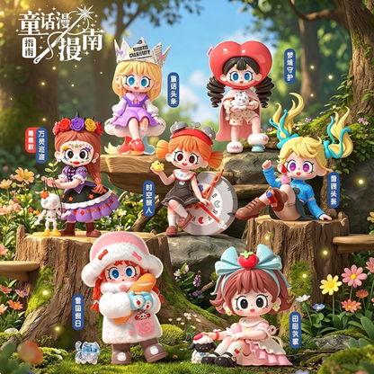 1646. MILAY Guide to Roaming the Fairy Tales Series Figures Blind Box