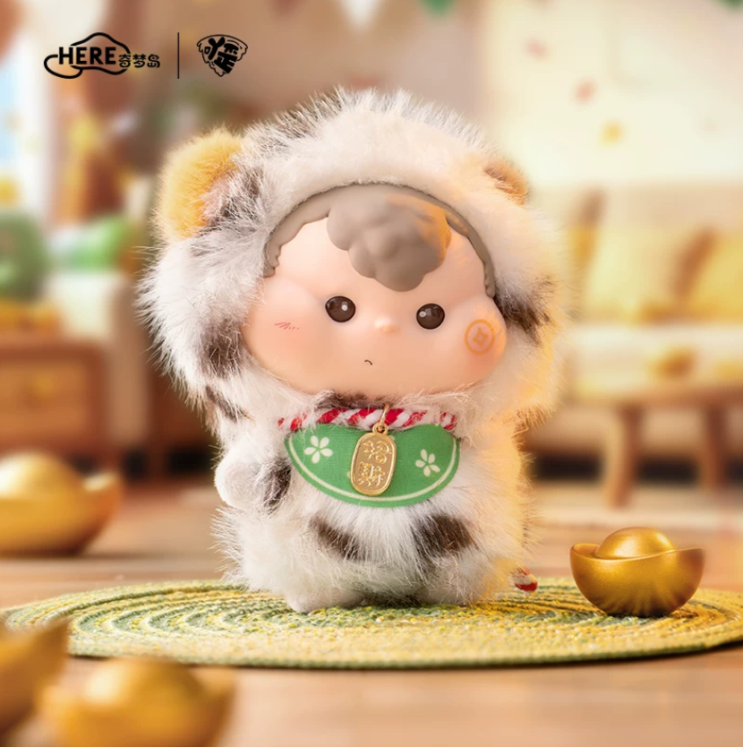 1650. AWHY's Costume Party Series Plush Blind Box
