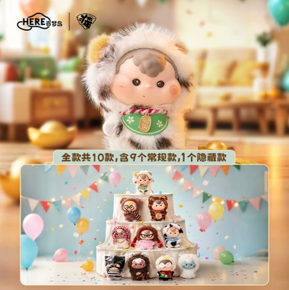 1650. AWHY's Costume Party Series Plush Blind Box