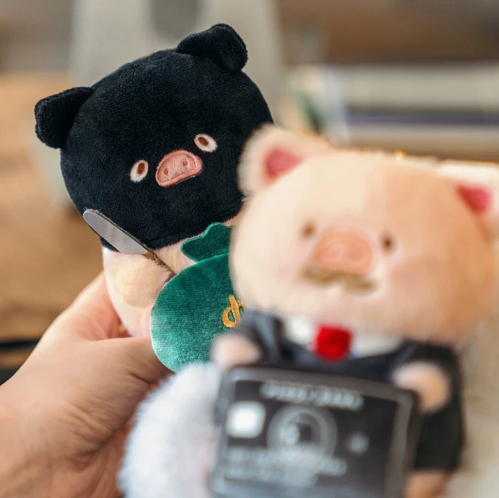 1657. LULU THE PIGGY My Workplace Partners Series Plush Blind Box