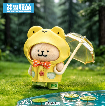 1659. MALTESE Rainy Day Series PVC Figures Blind Box
