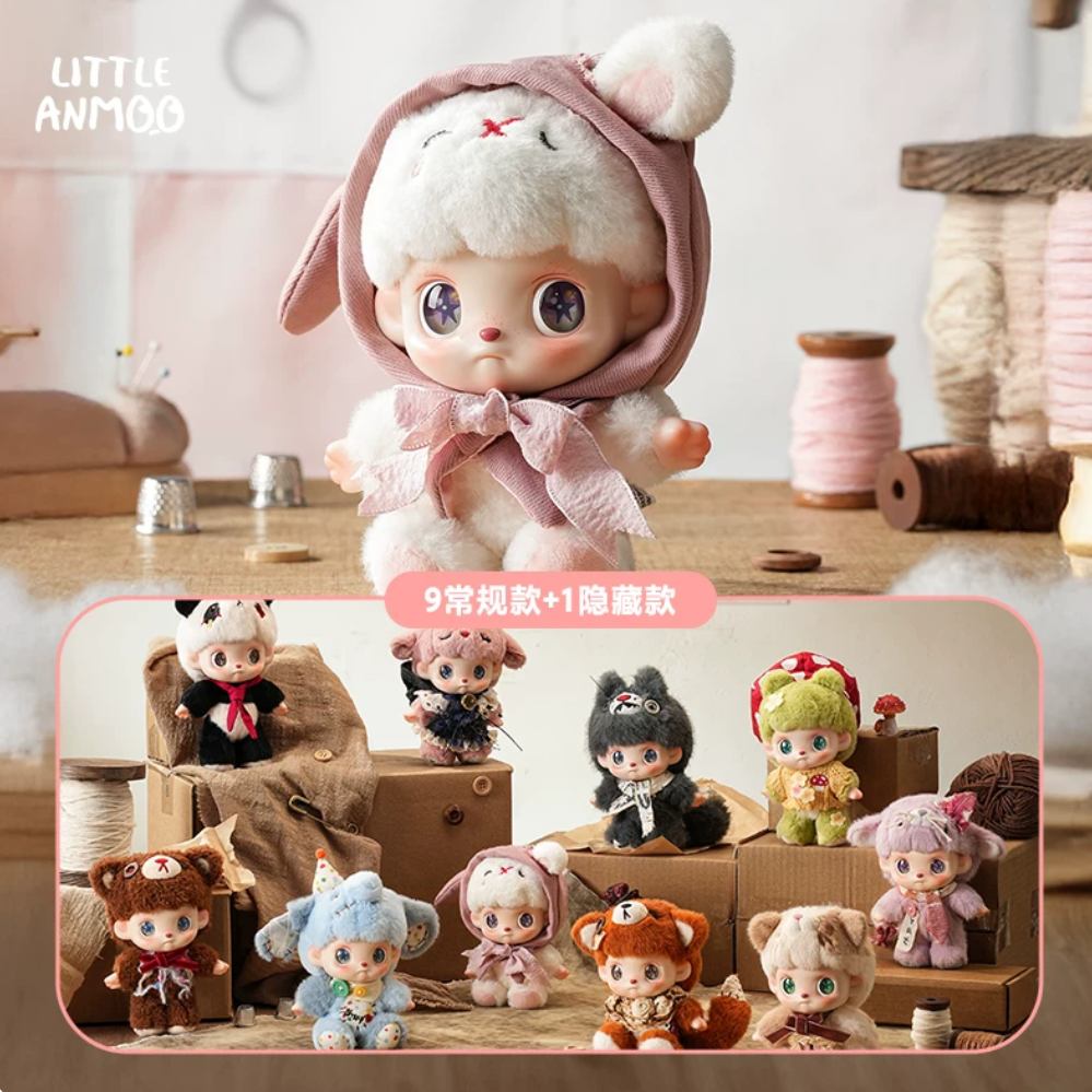 1661. ANMOO Lost Doll Series Plush Blind Box