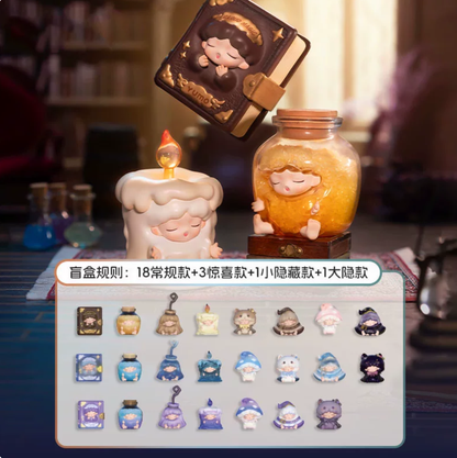 1671. YUMO Magic Manual Series Beans Blind Box