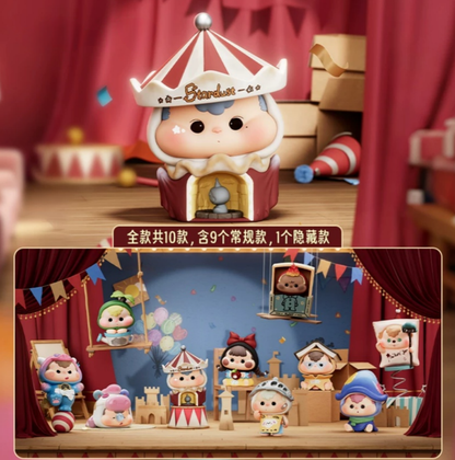 1674. AWHY Little Theater Series Beans Blind Box