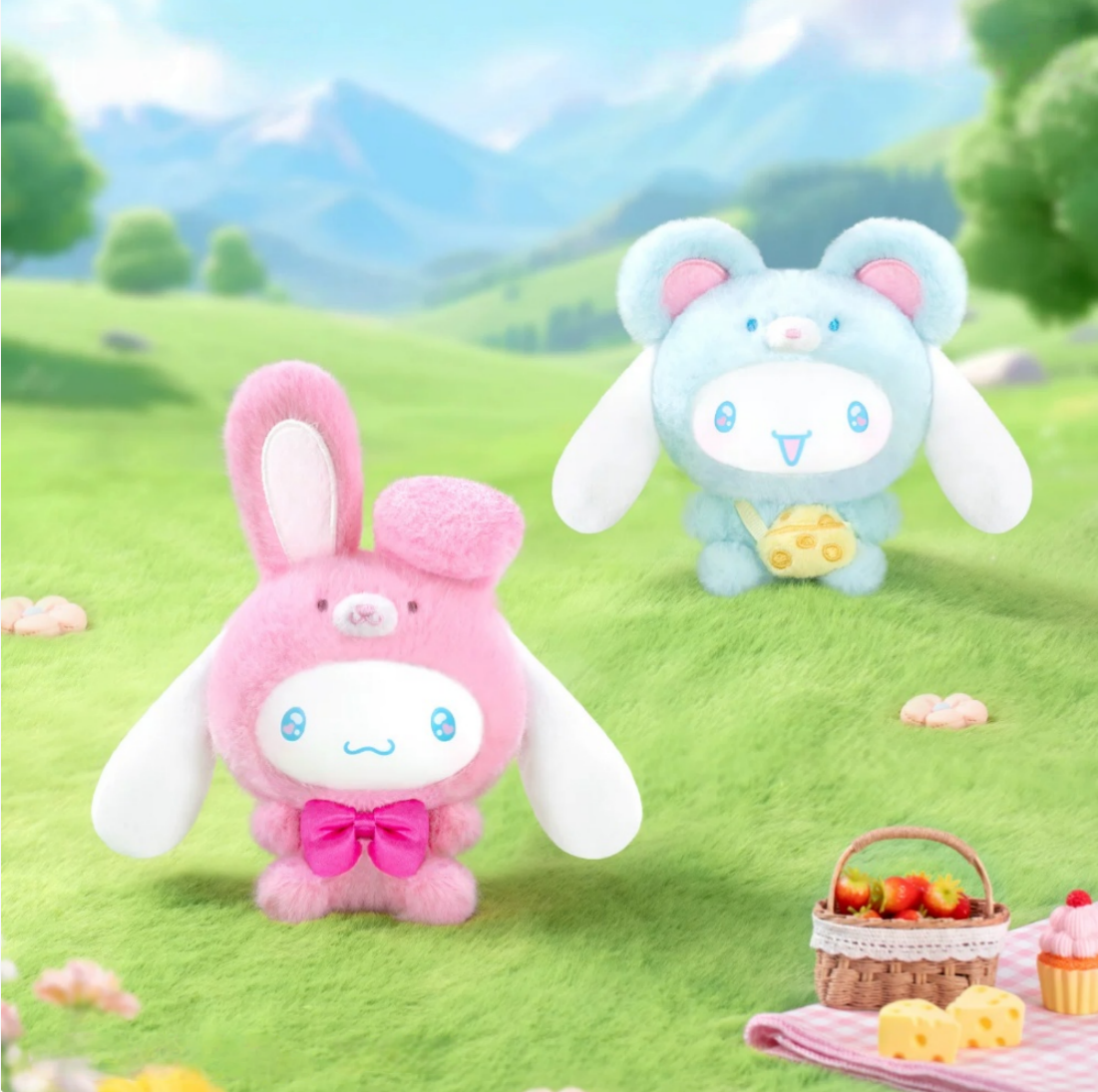 1675. CINNAMOROLL Animal Party Series Plush Blind Box