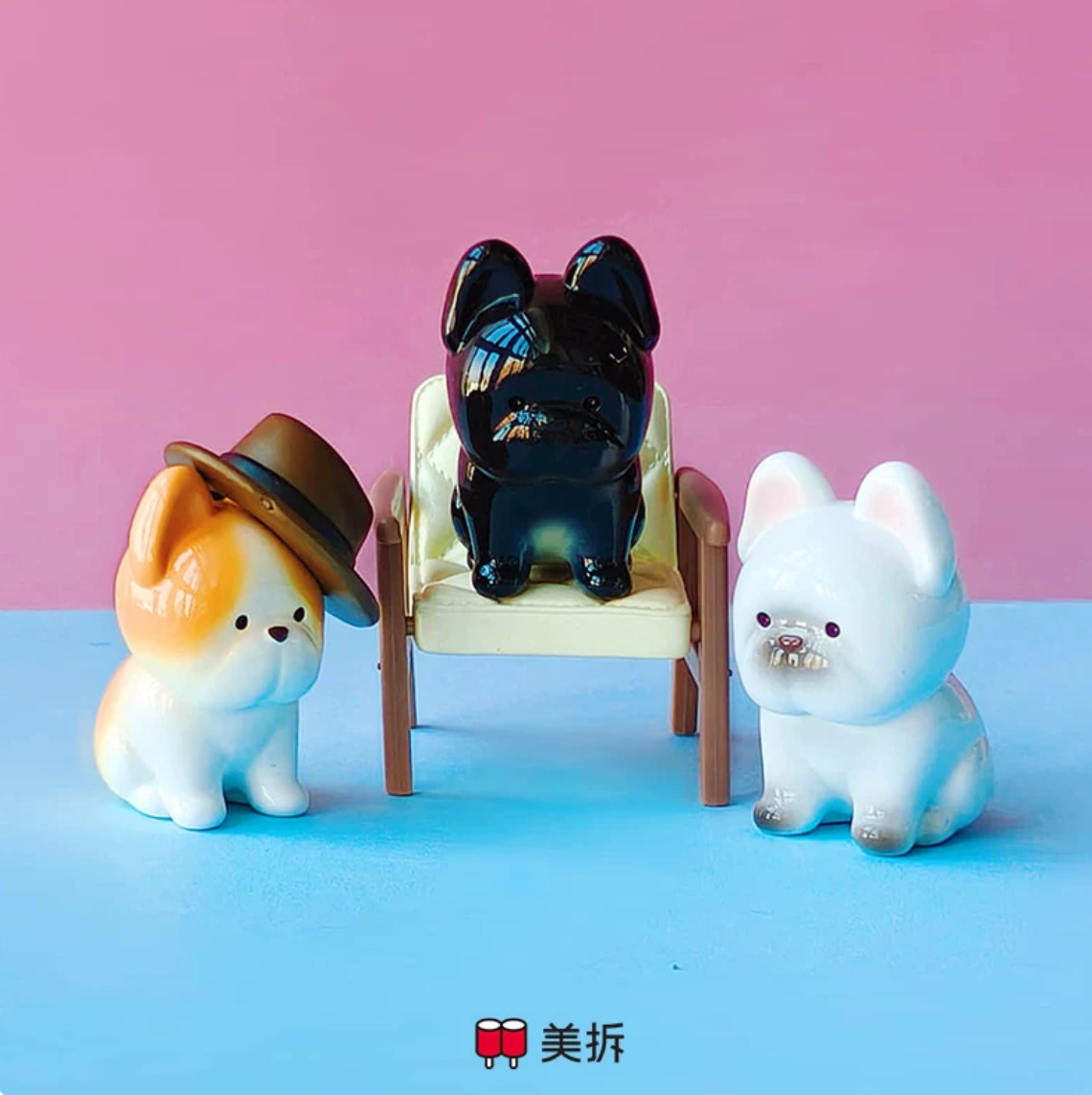 1682. MEICHAI Puppy V2 Series Beans Blind Bag