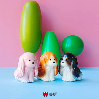 1682. MEICHAI Puppy V2 Series Beans Blind Bag