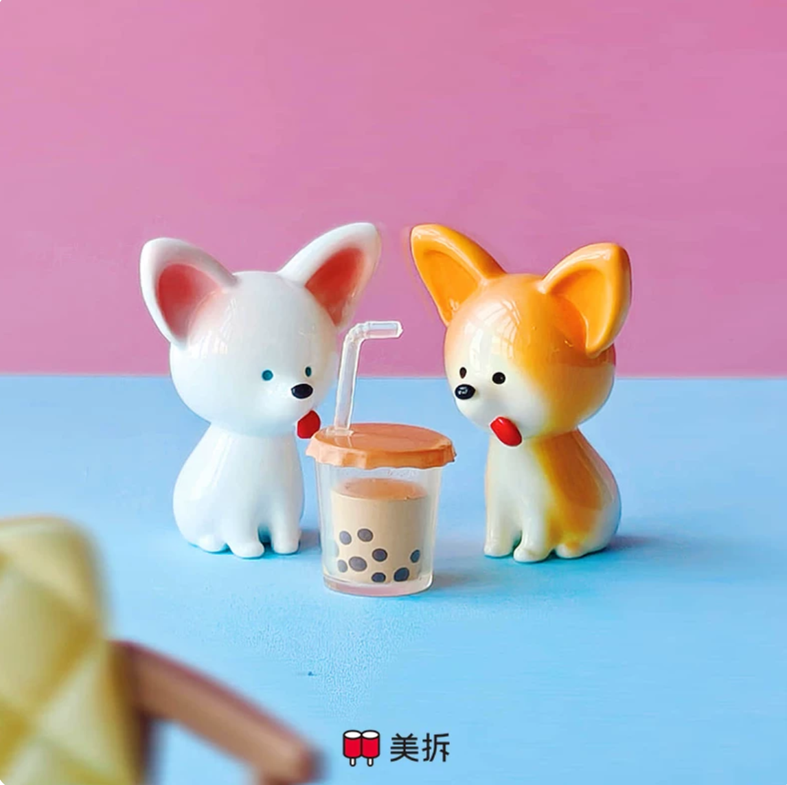 1682. MEICHAI Puppy V2 Series Beans Blind Bag