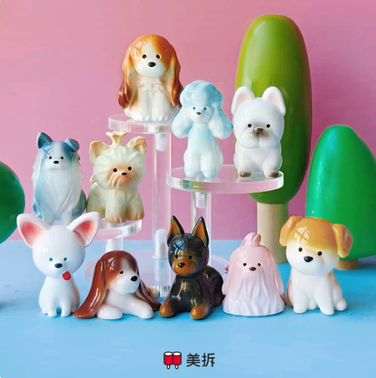1682. MEICHAI Puppy V2 Series Beans Blind Bag