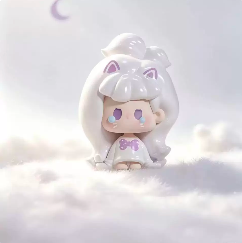 1685. NUNU V2 Remix Series Beans Blind Bag