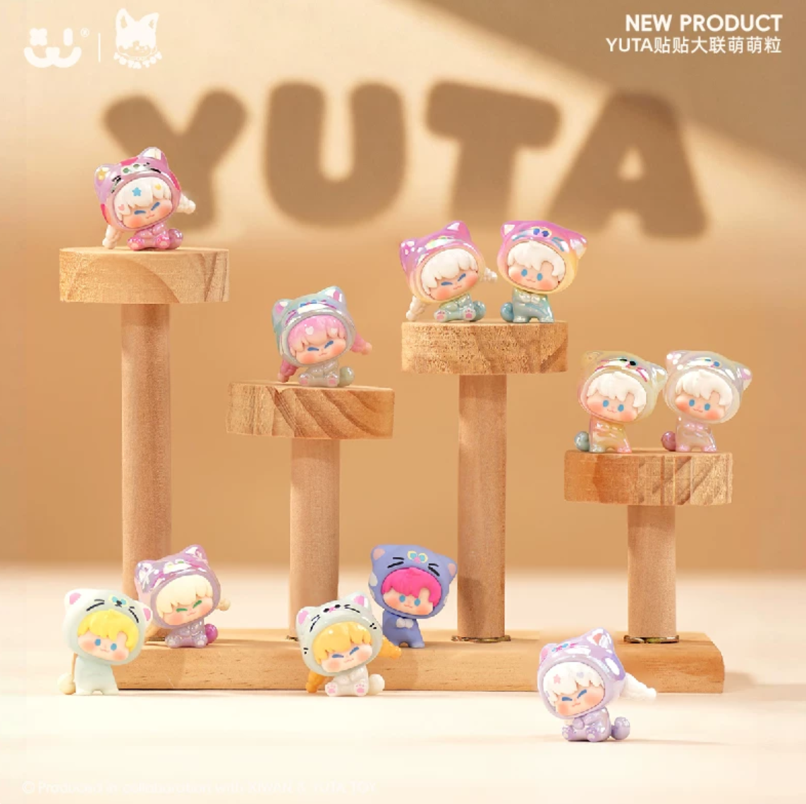 1686. YUTA Grand Snuggle Cuteness Alliance Series Beans Blind Bag
