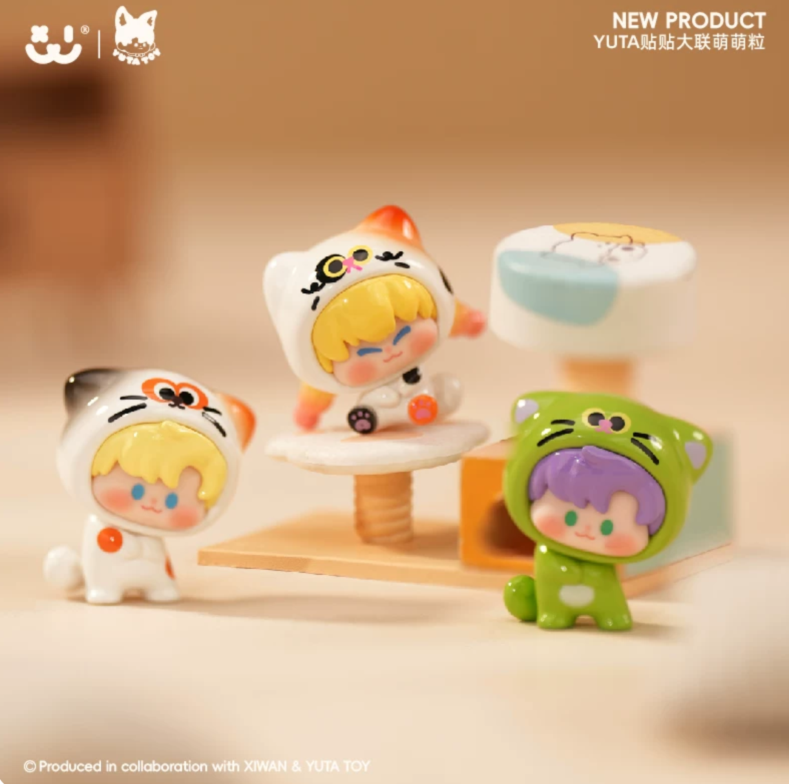 1686. YUTA Grand Snuggle Cuteness Alliance Series Beans Blind Bag