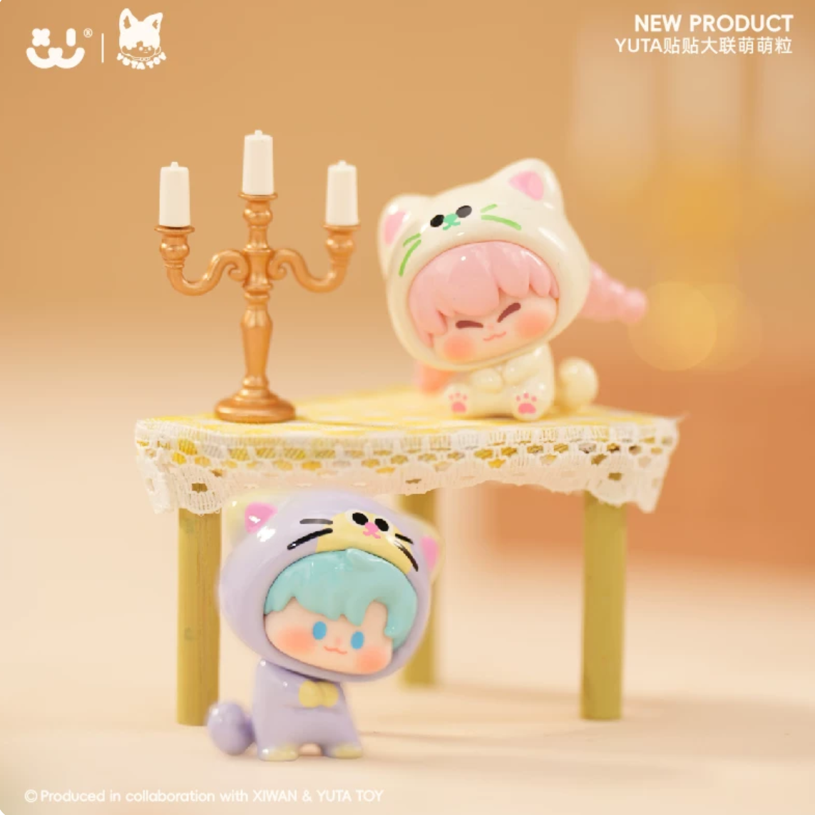1686. YUTA Grand Snuggle Cuteness Alliance Series Beans Blind Bag