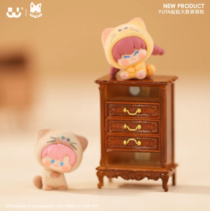 1686. YUTA Grand Snuggle Cuteness Alliance Series Beans Blind Bag