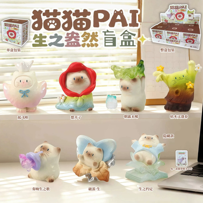 1695. KITTY PAI Blossom Alive Series Beans Blind Box