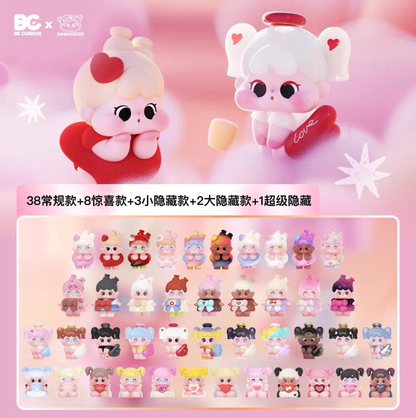 1696. QOQO The Signal of Cupid Series Beans Blind Bag