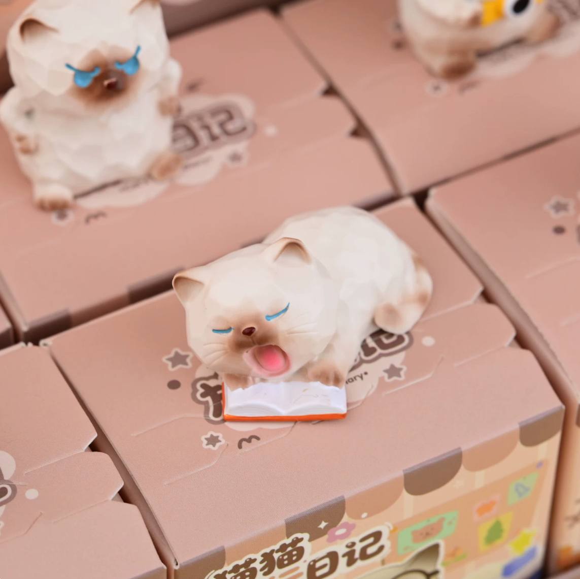 1702. KITTY PAI Travel Diary Series Beans Blind Box