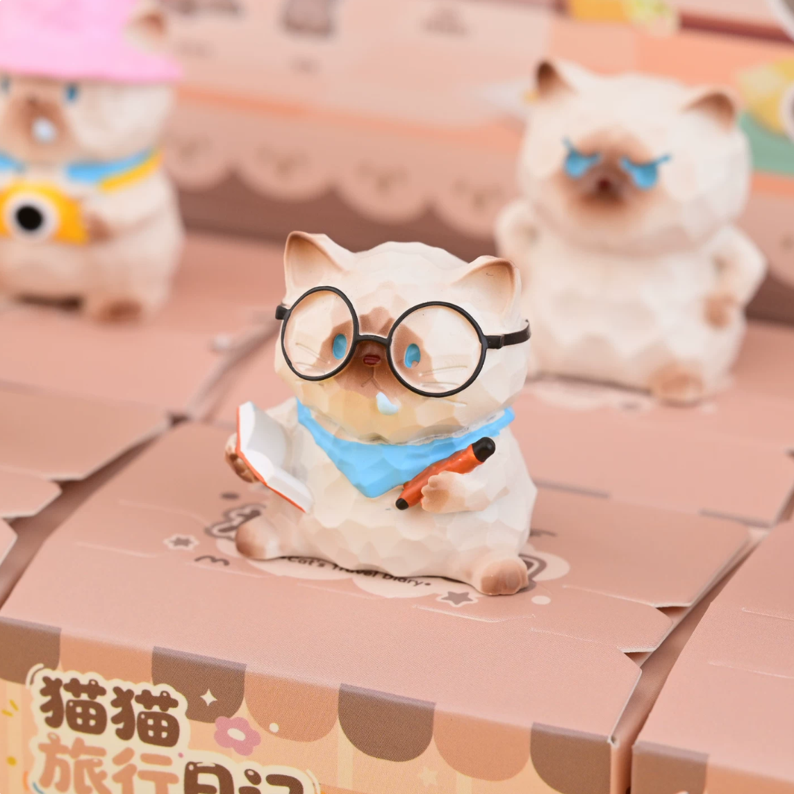 1702. KITTY PAI Travel Diary Series Beans Blind Box