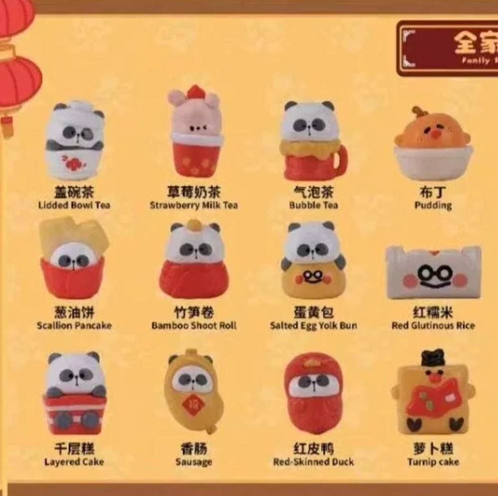 1711. MR.PA Papa Teahouse Series Beans Blind Bag