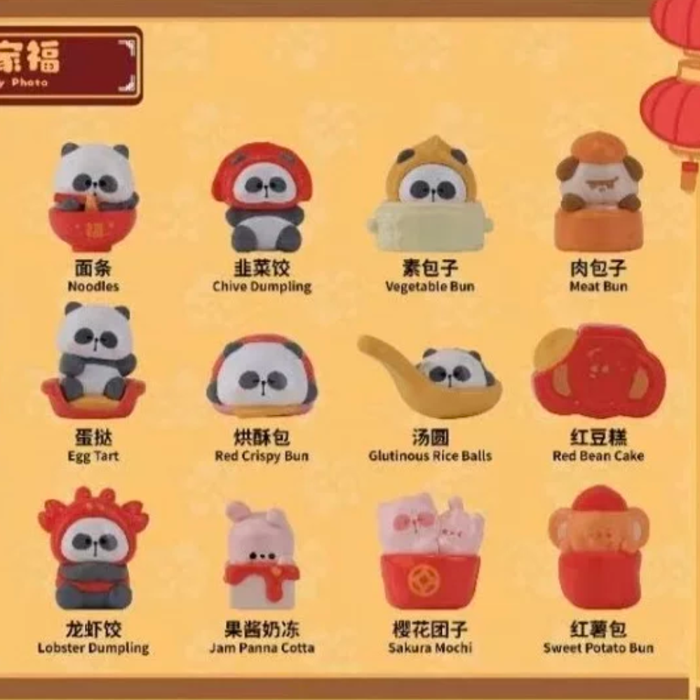 1711. MR.PA Papa Teahouse Series Beans Blind Bag