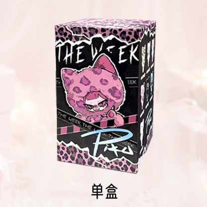1713. PIKU The Week Series Plush Blind Box