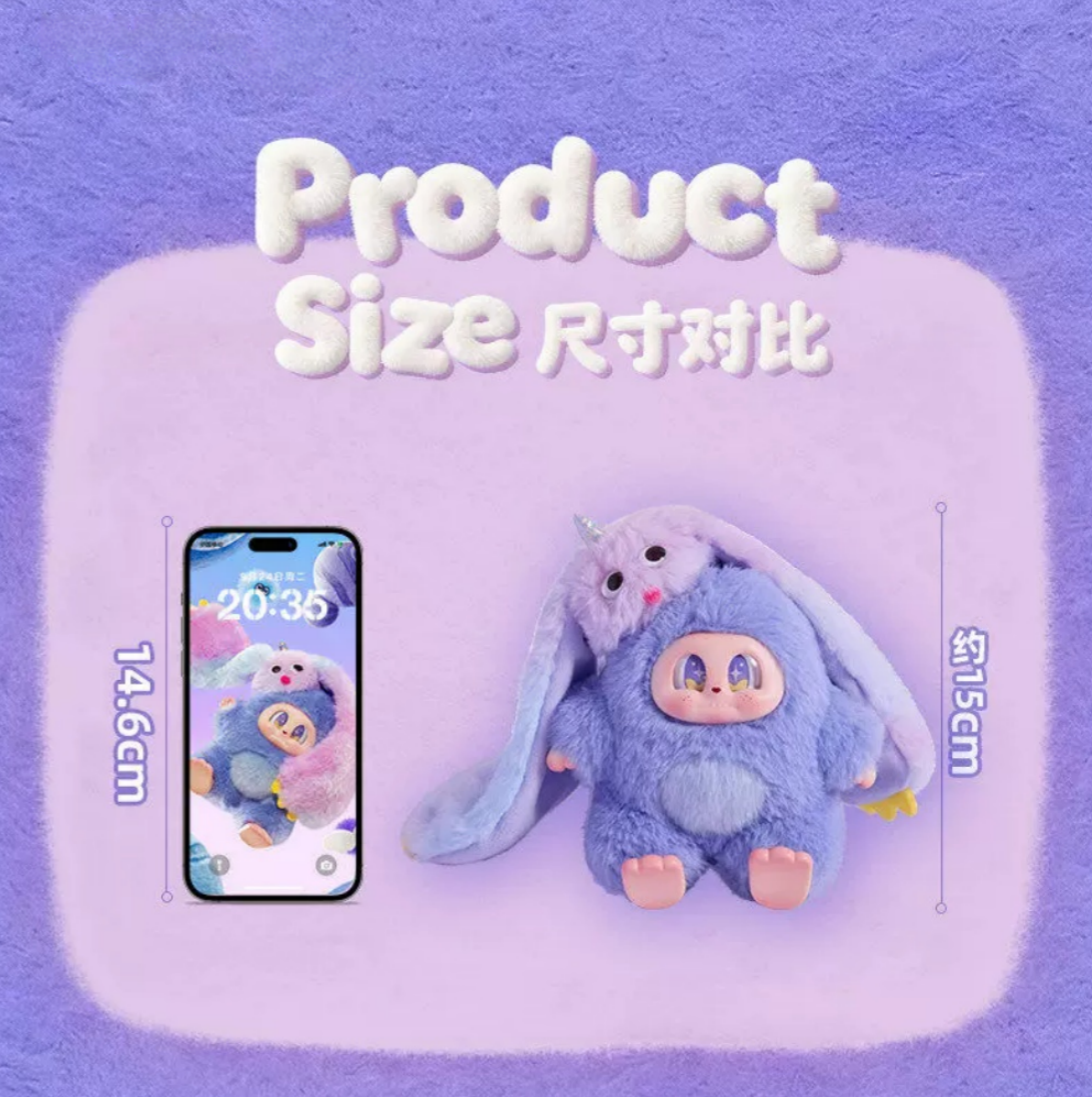 1718. Monster Cupa Twin Universes Series Plush Blind Box