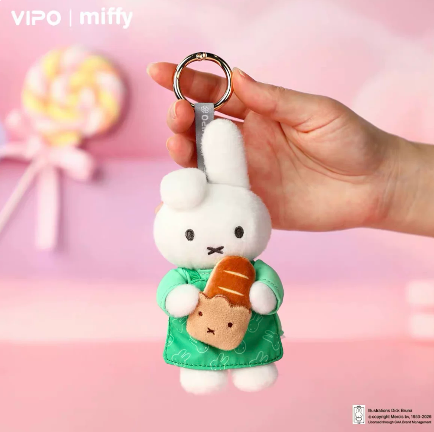 1723. MIFFY Bakery V2 Series Plush Pendant Blind Box