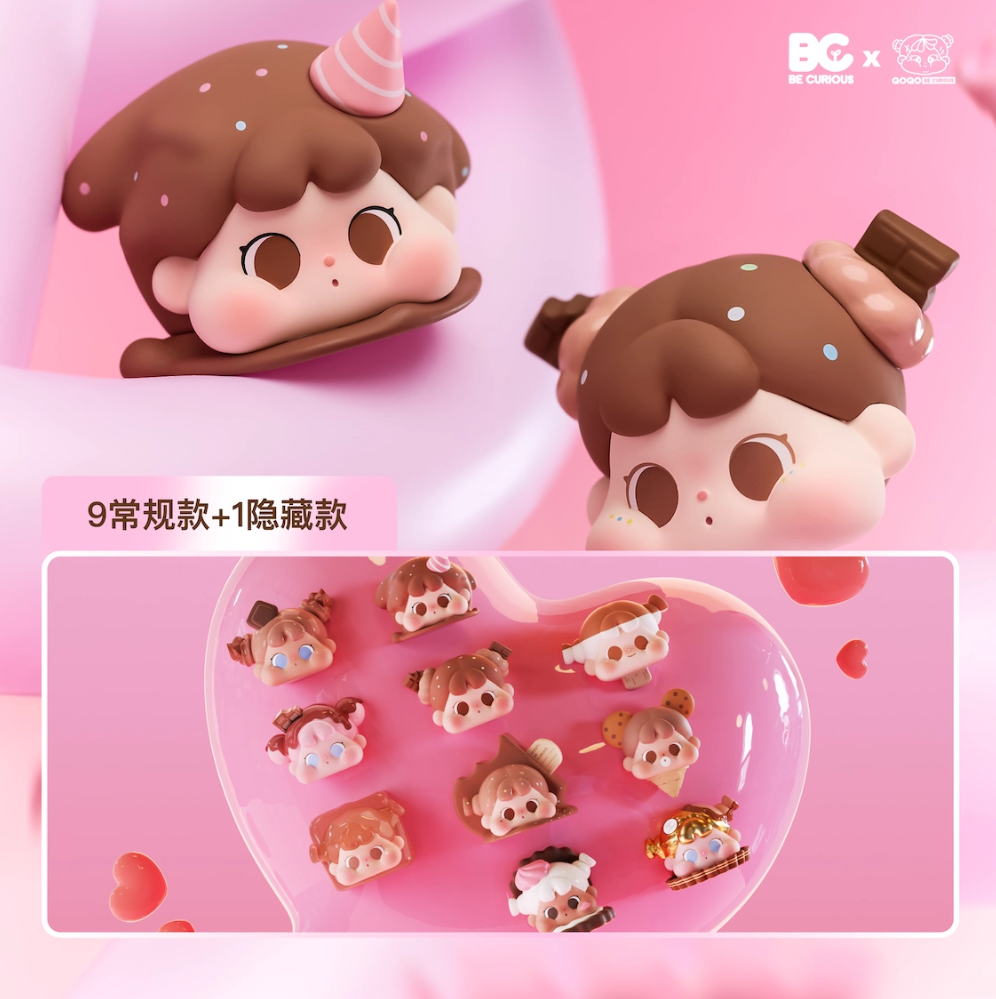 1726. QOQO MINI FACE Choco Season Series Beans Blind Box