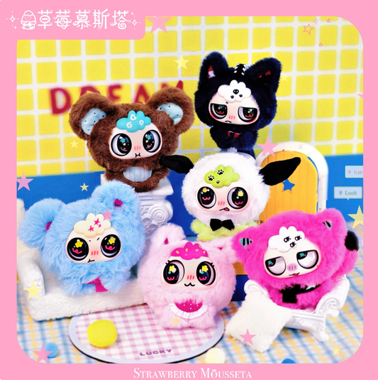 1732. KIWAWA Noisy Daily Life Series Plush Blind Box