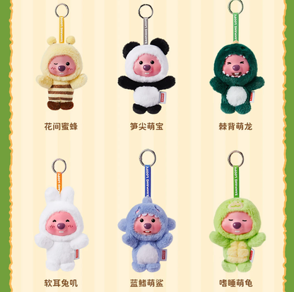 1738. Forest Adventure Team Series Plush Blind Box
