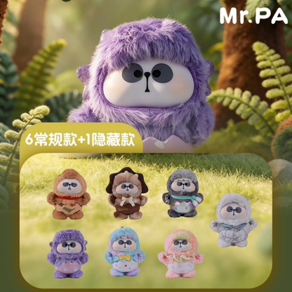 1743. MR.PA Dinosaur Paradise Series Plush Blind Box