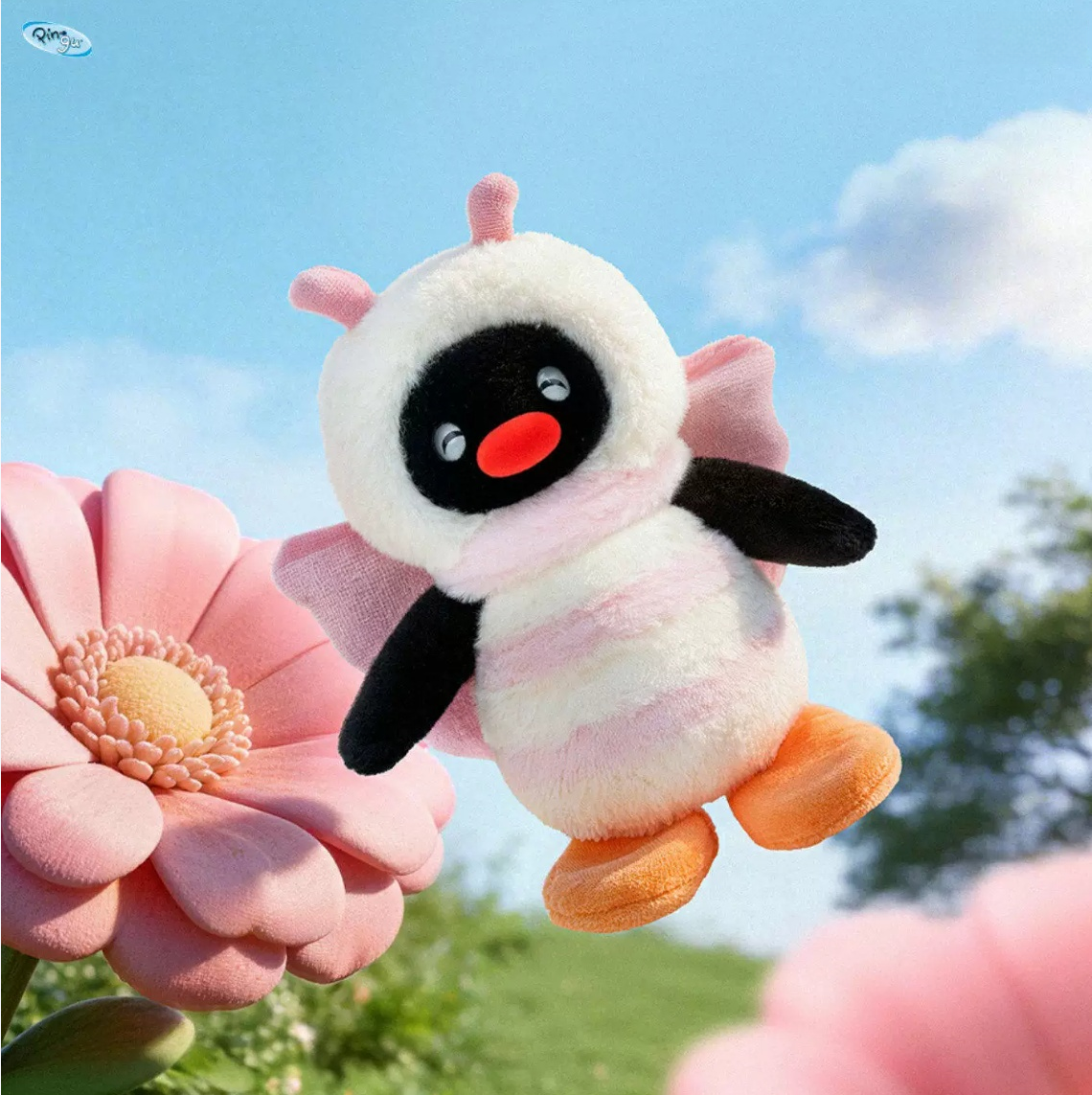 1747. PINGU Insect Series Plush Blind Box
