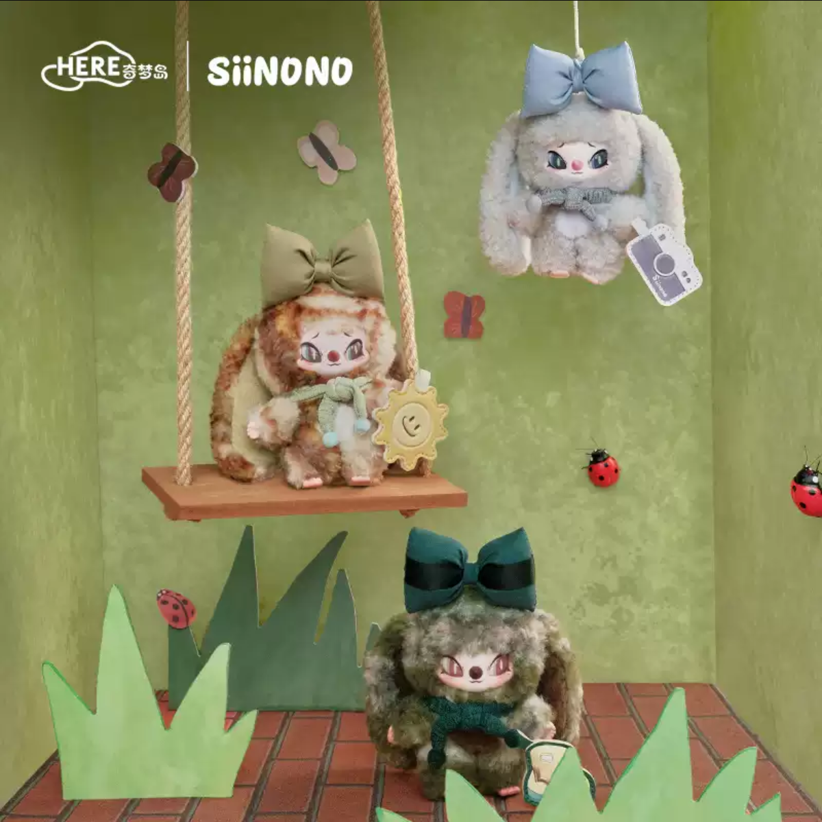 1749. SIINONO Mood On Series Plush Blind Box