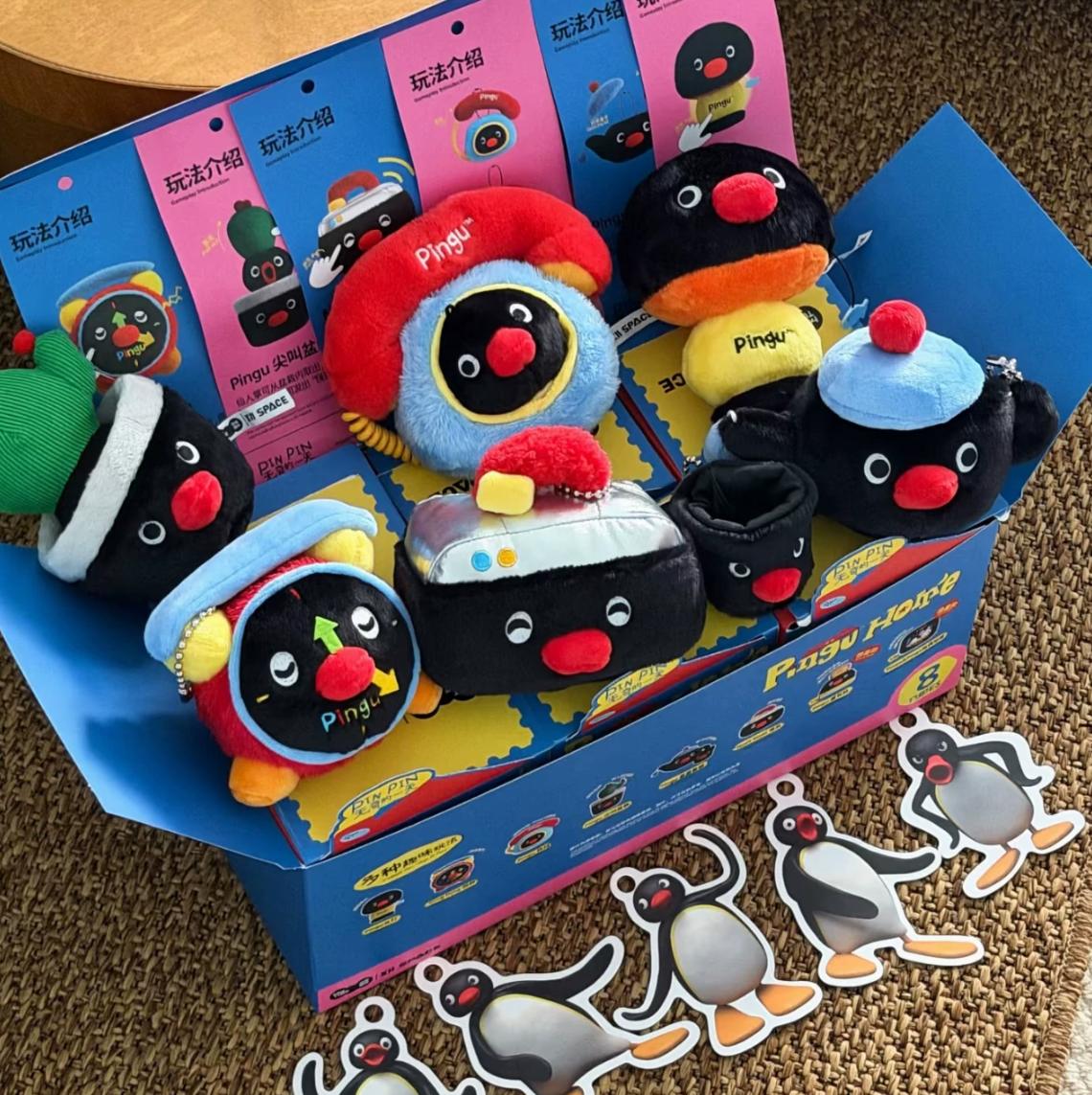 1750. PINGU Home Diary Series Plush Blind Box