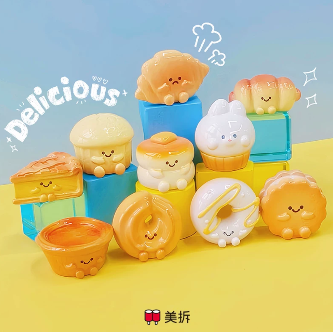 1753. MEICHAI Baking Series V4 Beans Blind Bag
